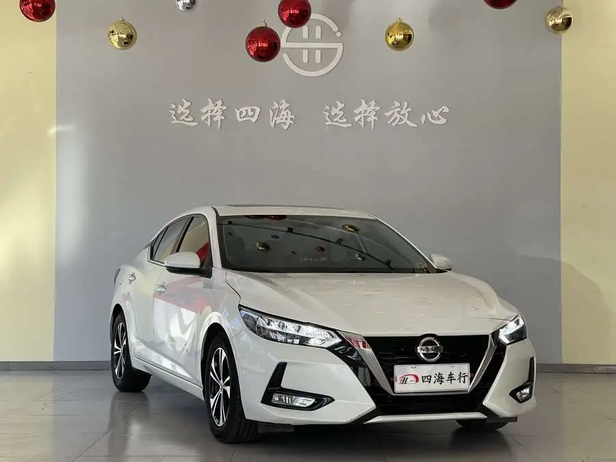 2022 نيسان سيلفي 1.6 لتر XL CVT إصدار الاستمتاع