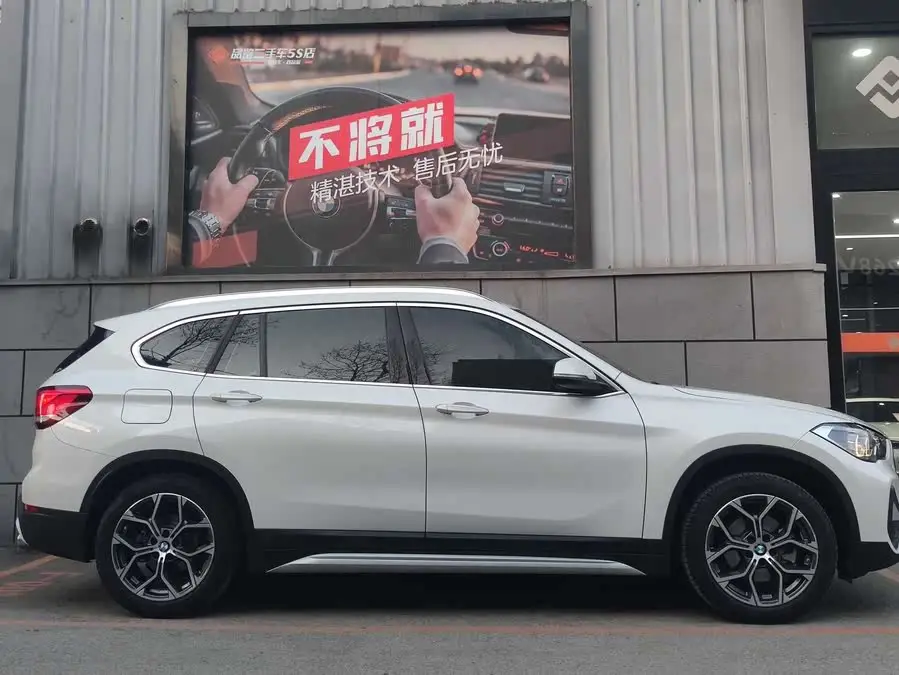 BMW X1 2020 sDrive20Li Luxury