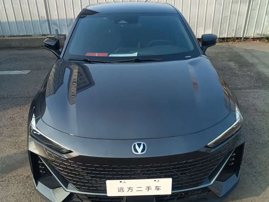 Changan UNI-V 2023 1.5T Premium Model