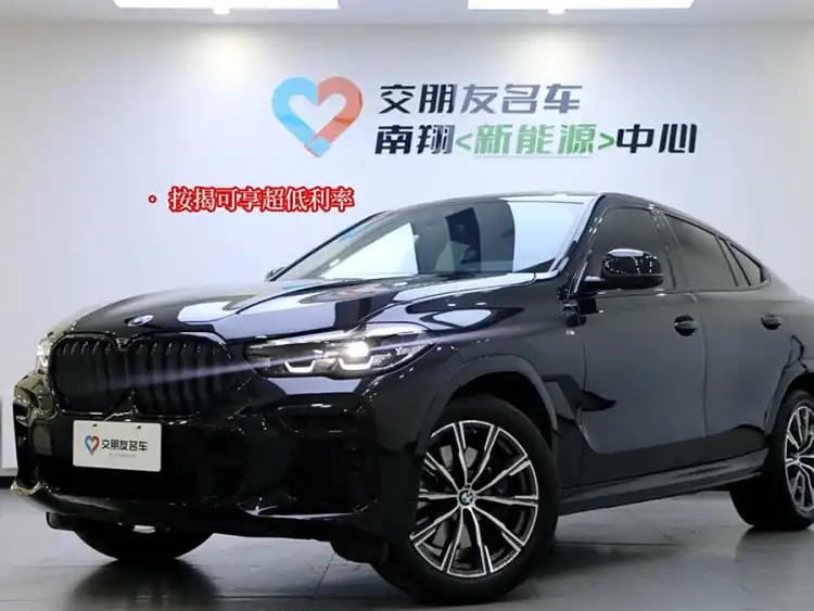 BMW X6 2022 Model Facelift xDrive30i M Sport Package