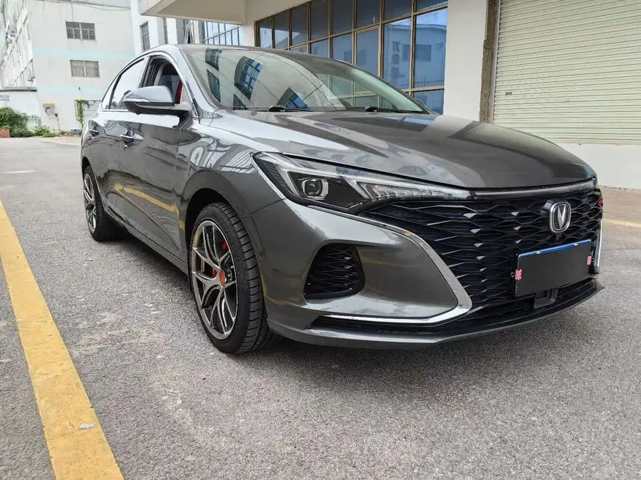 Yidong 2020 Plus Blue Whale NE 1.4T GDI DCT Flagship