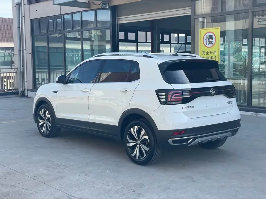 Tucson 2021 280TSI DSG Luxury Edition