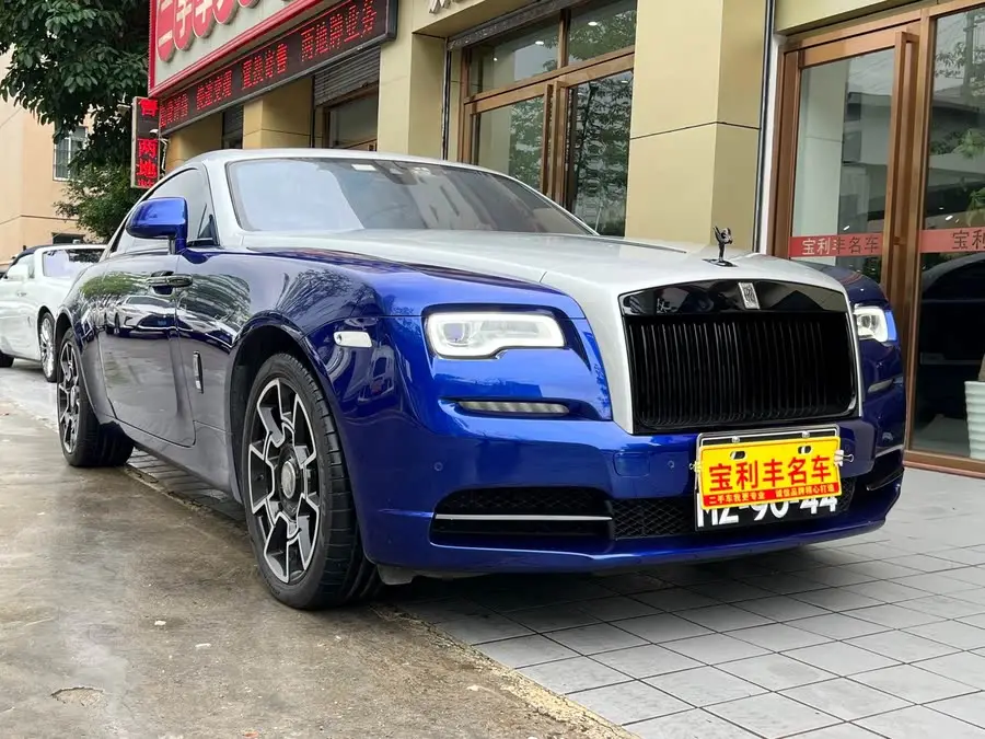 Phantom 2018 6.6T Standard