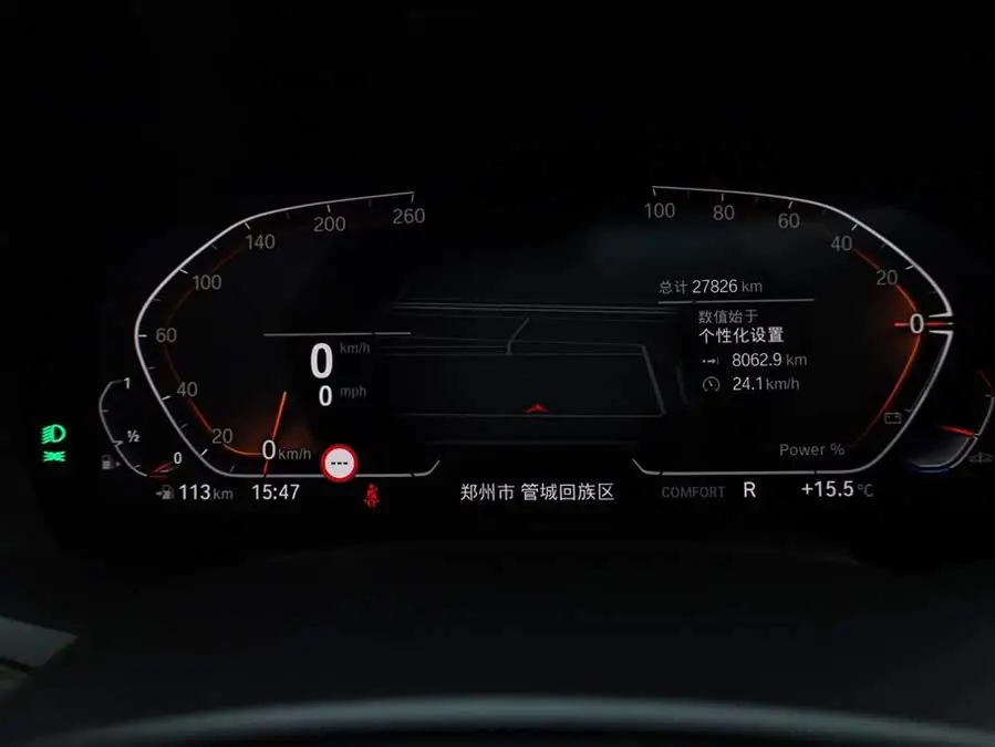 BMW X5 2022 xDrive 40Li M Sport Package