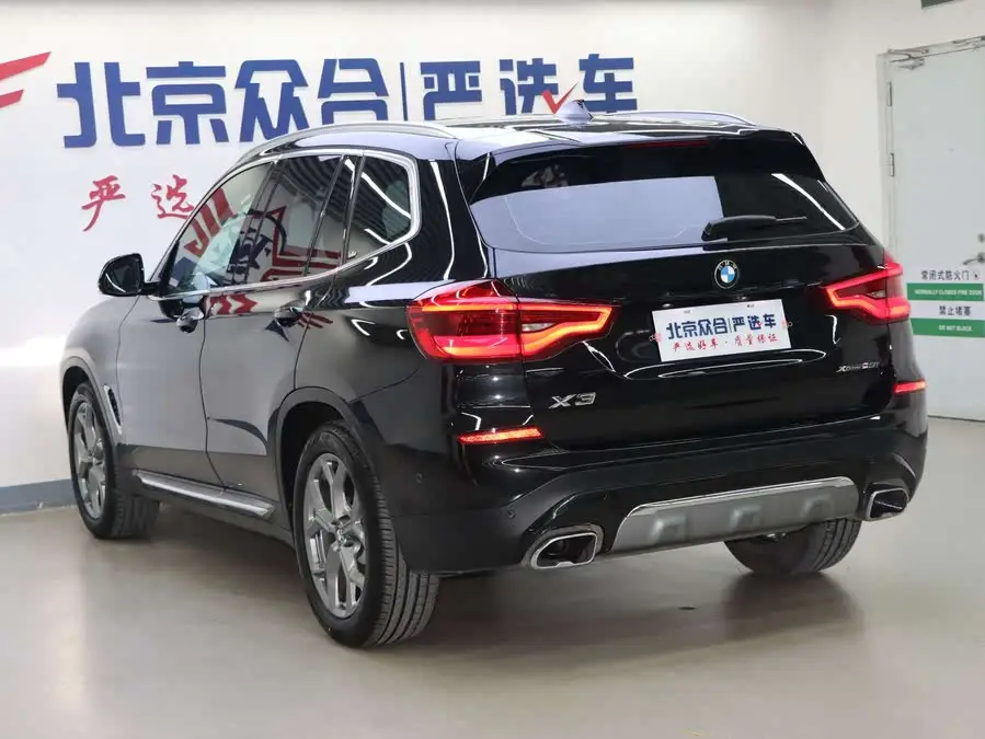 BMW X3 2021 Facelift xDrive28i Luxury Package