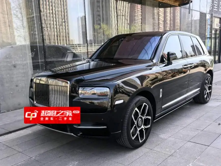 Cullinan 2018 Model Five-Seater