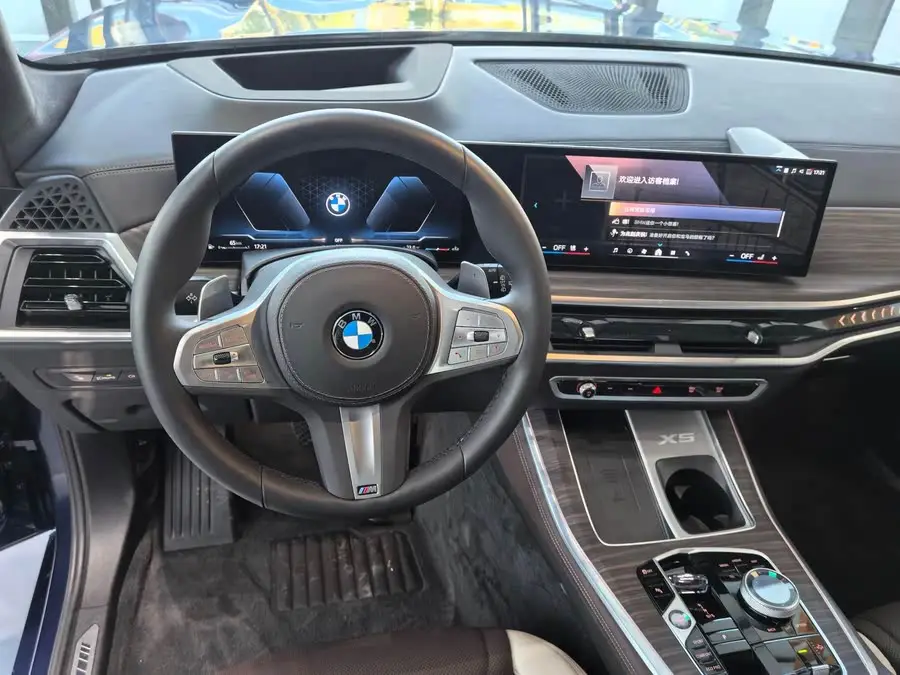 BMW X5 2023 xDrive 40Li M Sport Night Package