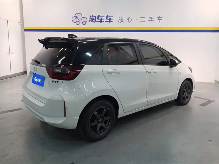 2021 Honda Fit 1.5L CVT Trend Edition