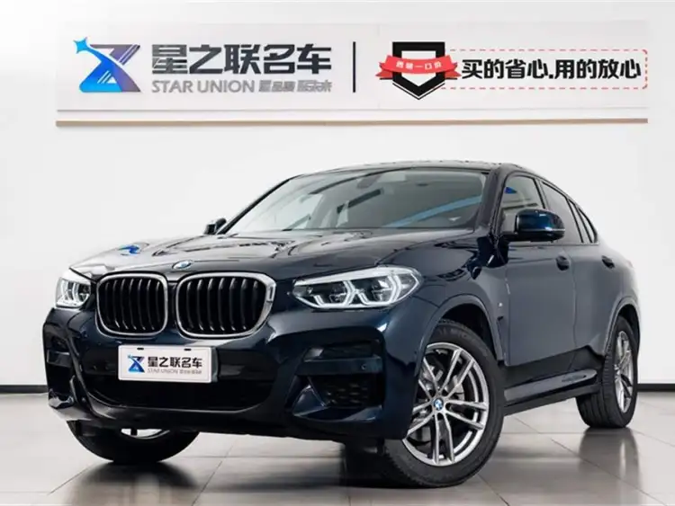 BMW X4 2020 xDrive25i M Sport Package