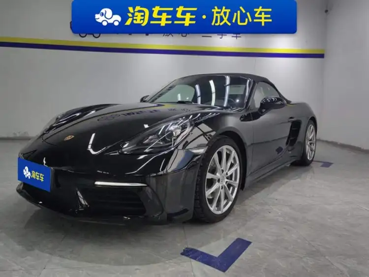 Porsche 718 2020 Model Boxster 2.0T