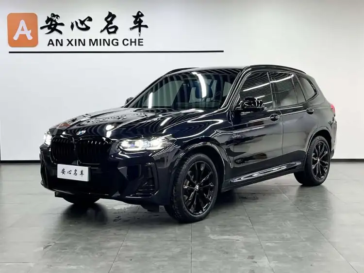 BMW X3 2023 xDrive30i Luxury M Shadow Package