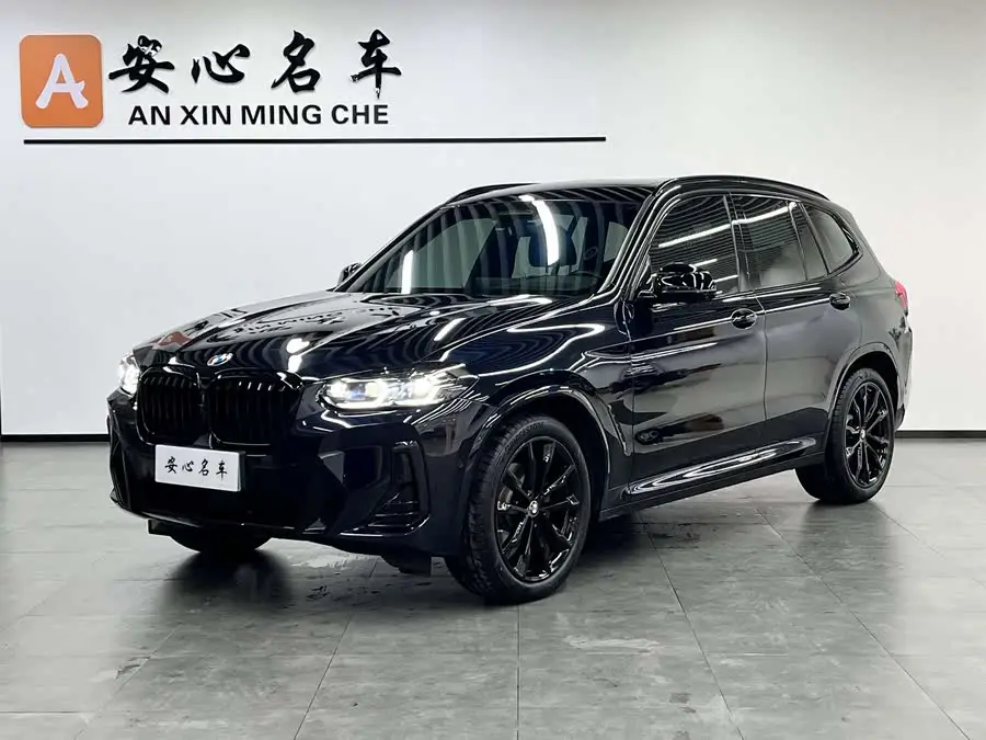 BMW X3 2023 xDrive30i Luxury M Shadow Package