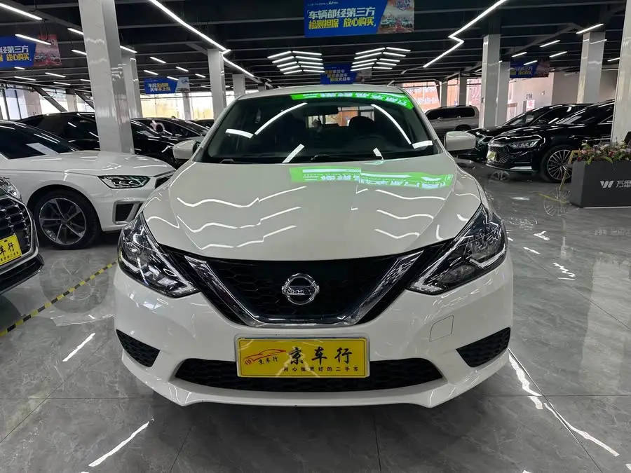 2022 Nissan Sylphy 1.6XE CVT Comfort Version