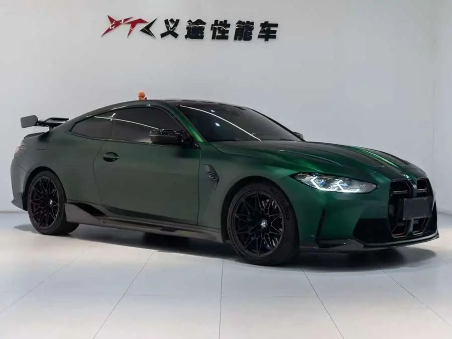 2021 BMW M4 M4 Coupe Thunder Edition