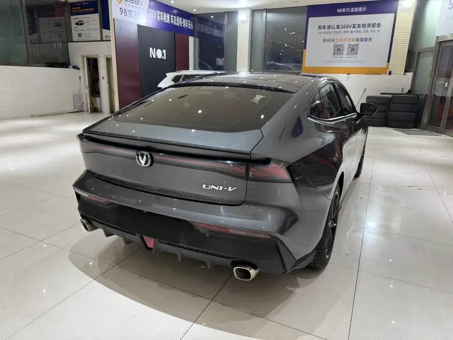 Changan UNI-V 2022 1.5T Premium