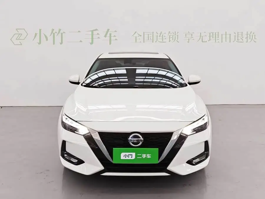 نيسان سيلفي 2022 1.6L XL CVT نسخة الاستمتاع