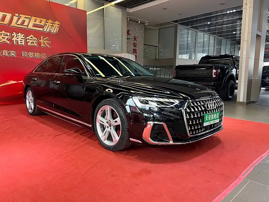 Audi A8 2023 A8L 50 TFSI quattro Excellence