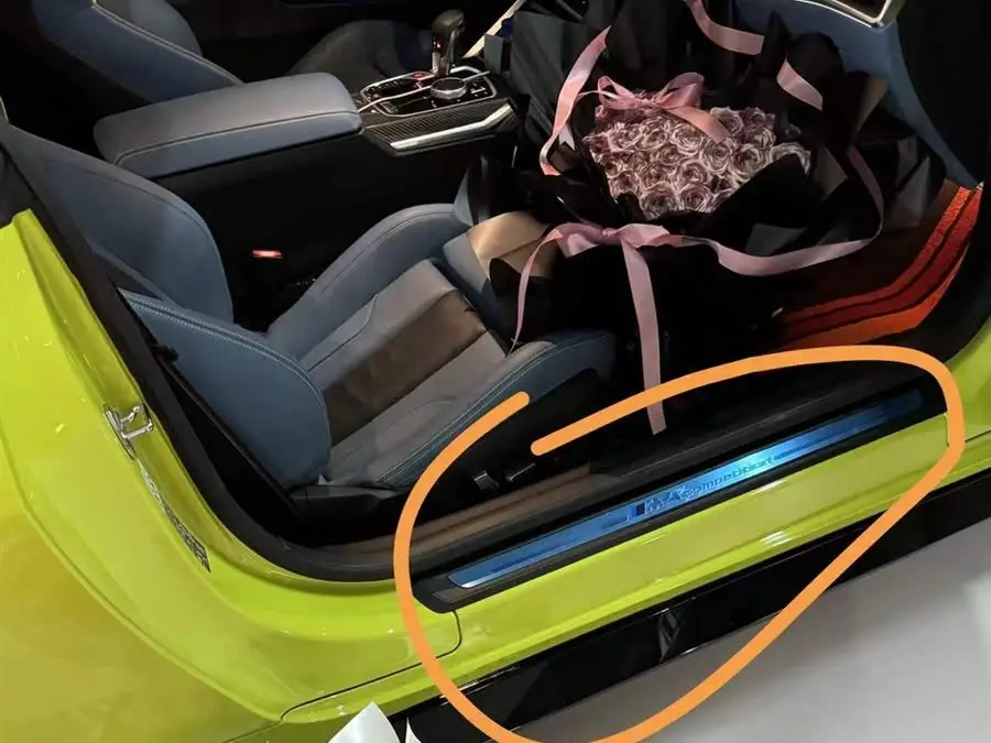 2021 BMW M4 Coupe Thunder Edition