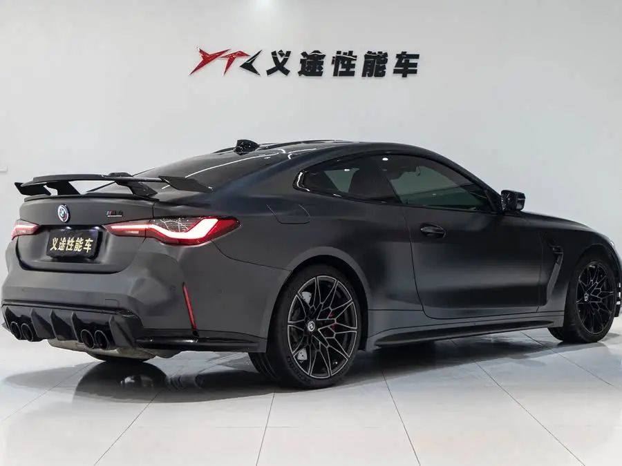 BMW M4 2022 Model M4 Coupe M xDrive Thunder Edition