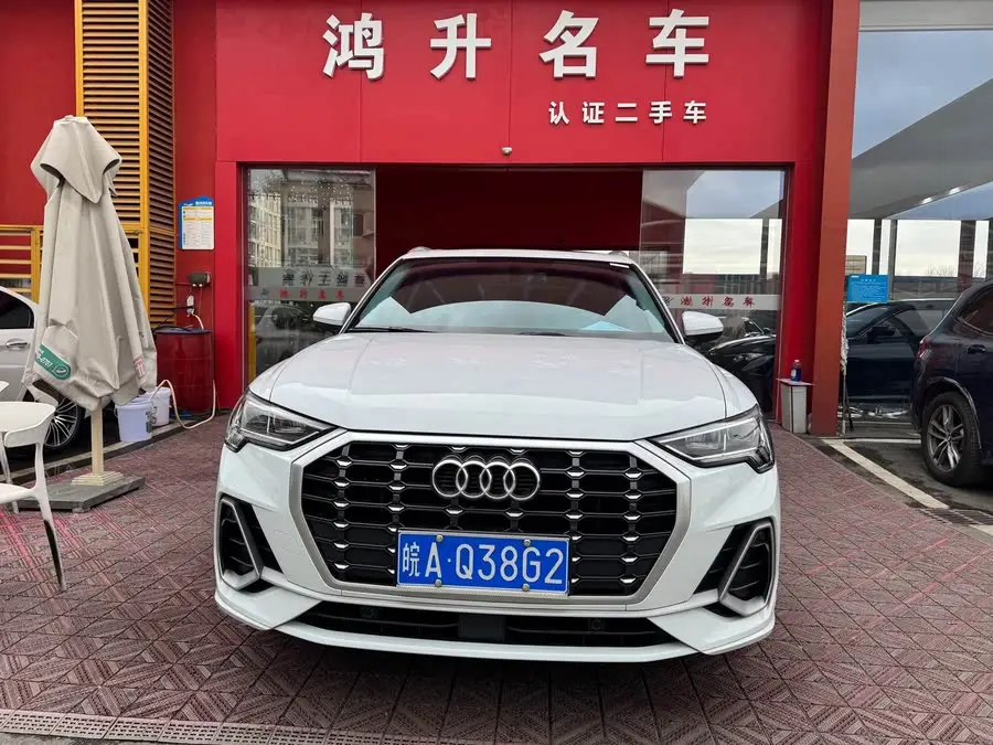 Audi Q3 2022 35 TFSI Progressiv Sport