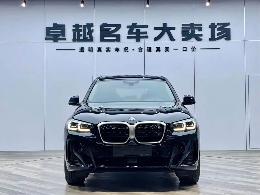 بي إم دبليو iX3 2022 طراز مُعدل رائد