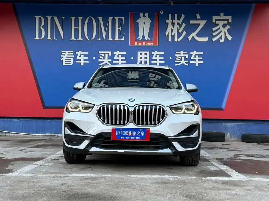 BMW X1 2021 xDrive25Li Luxury