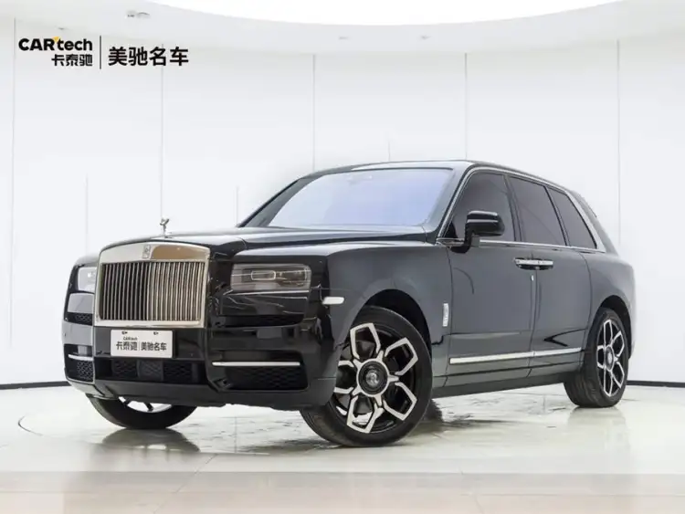 Cullinan 2018 Five-seat Version