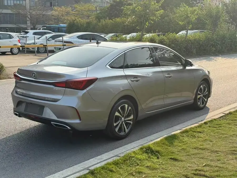 Yidong 2020 PLUS Blue Whale NE 1.4T GDI DCT Flagship