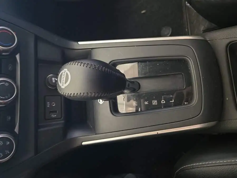 2021 Nissan Sylphy Classic 1.6XE CVT Exclusive Edition