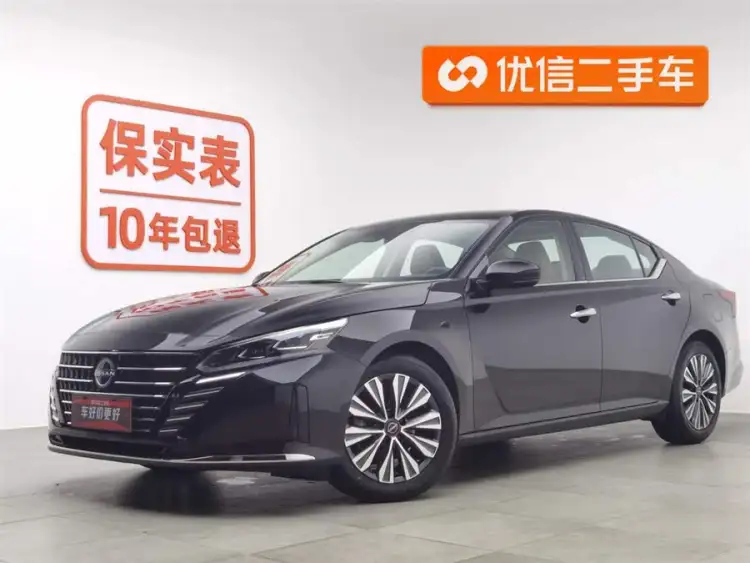 Tianlai 2022 Model 2.0L XL-TLS Enjoy Edition