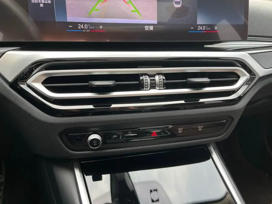 بي إم دبليو i3 2022 eDrive 35 L