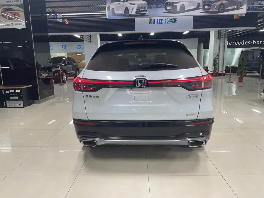 Honda HR-V 2023 2.0L e:HEV Dynamic Edition