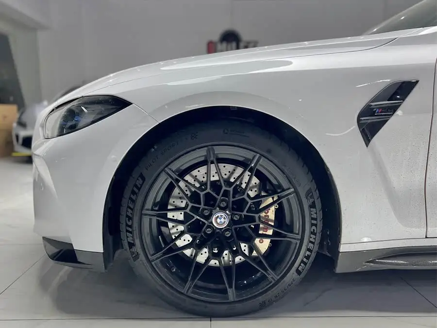 BMW M4 2022 Model M4 Coupe M xDrive M 50th Anniversary Exclusive Limited Edition