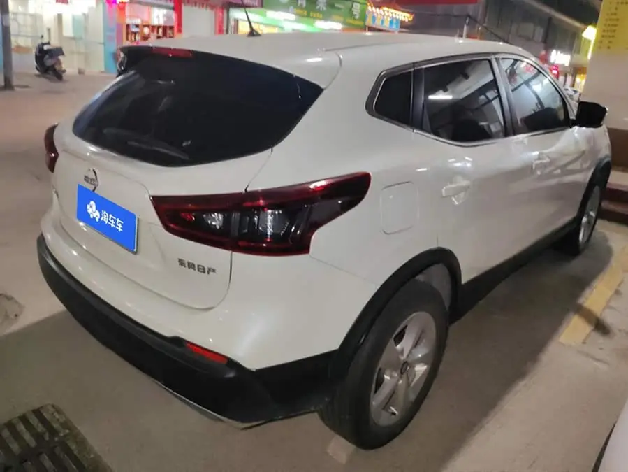 نيسان قشقاي 2022 2.0 لتر CVT XV النسخة الذكية