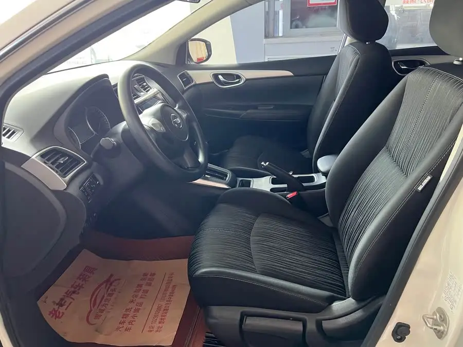 سليفي 2022 الكلاسيكية 1.6XE CVT نسخة الراحة