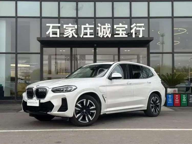 BMW iX3 2023 Leading Model