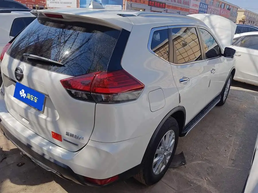 2020 Nissan X-Trail 2.0L XL ITS CVT 2WD Intelligent Comfort Edition