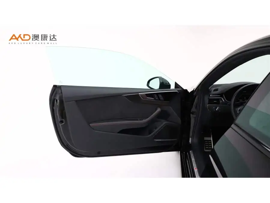 2020 Audi S5 3.0T Coupe