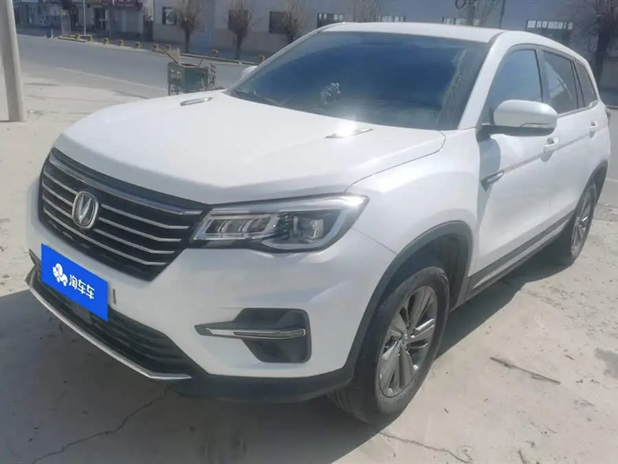 تشانجان CS75 طراز 2020 280T نسخة النخبة اليدوية الوطنية VI