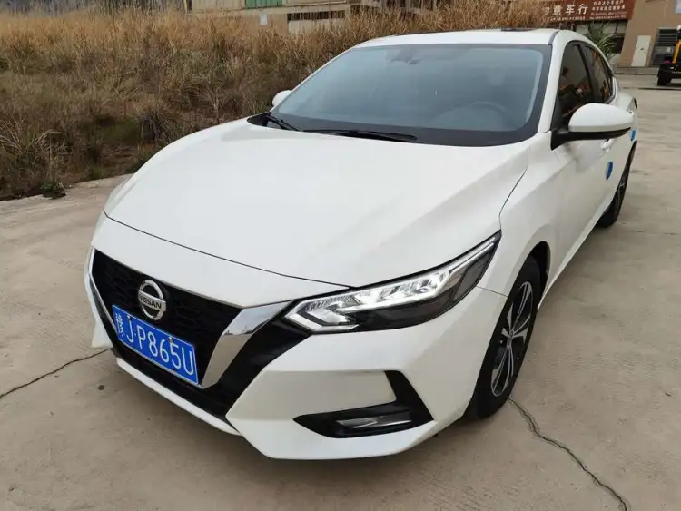2020 Nissan Sylphy 1.6L XL CVT Enjoy Edition