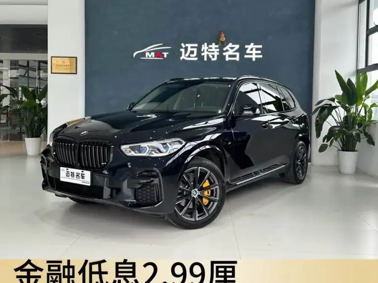 BMW X5 2022 xDrive 30Li M Sport Package
