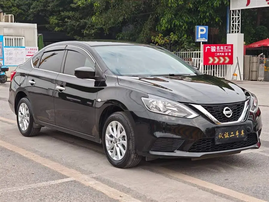 نيسان سيلفي 2022 كلاسيك 1.6XE CVT نسخة الراحة