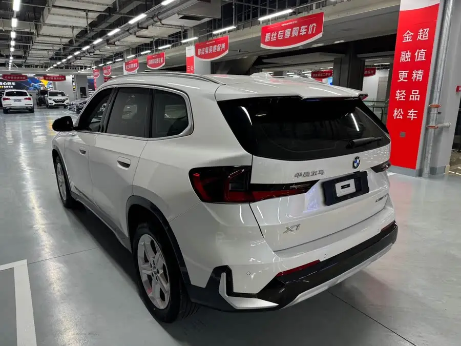 بي إم دبليو X1 2023 sDrive20Li حزمة تصميم X