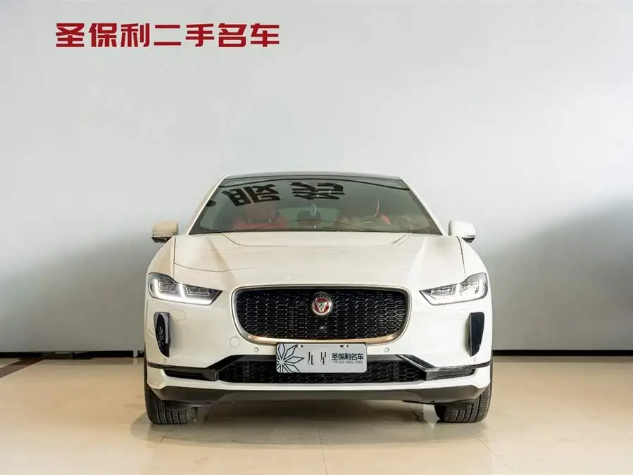Jaguar I-PACE 2020 EV400 HSE