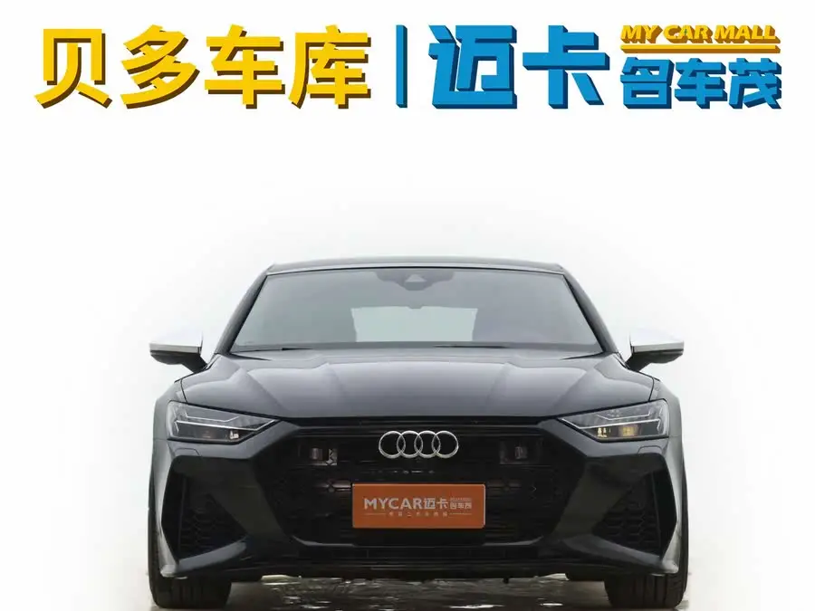 Audi A7 2021 45 TFSI Prestige