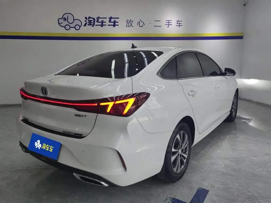 2023 ييدونغ تشوانغشيانغ النسخة بلس بلو ويل NE 1.4T GDI DCT النسخة المميزة