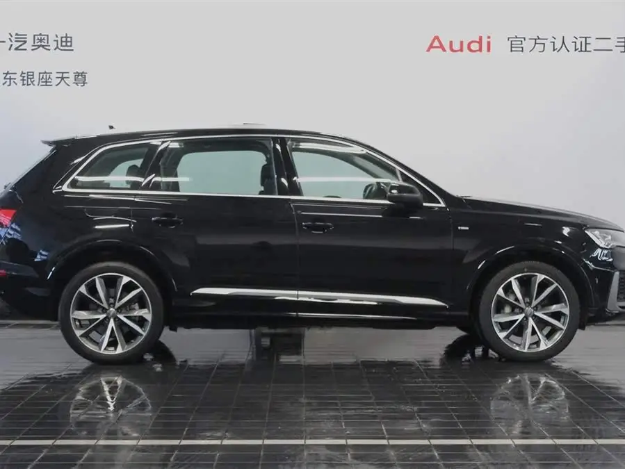 Audi Q7 2020 55 TFSI quattro S line Sport