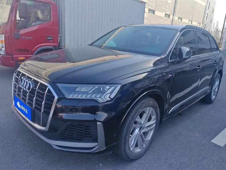 Vehicle Basic Information