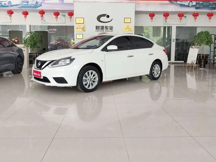 2022 إكسوان يي الكلاسيكية 1.6XE CVT نسخة الراحة