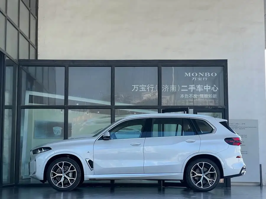 BMW X5 2023 xDrive 30Li Luxury M Sport Package